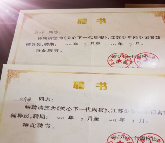 C:\Users\ADMINI~1\AppData\Local\Temp\WeChat Files\321ae8d7d4a73528efb2351ad49786c.jpg