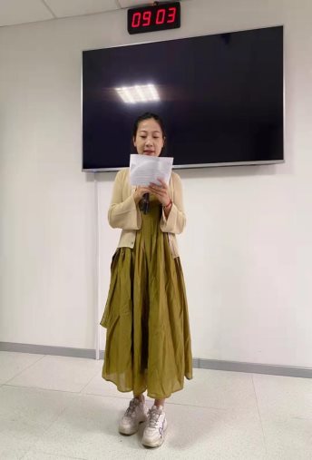 周蓉