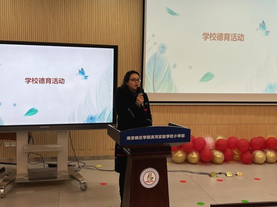 微信图片_20220127103951