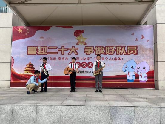 乐器