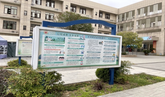 QQ图片20220923090803