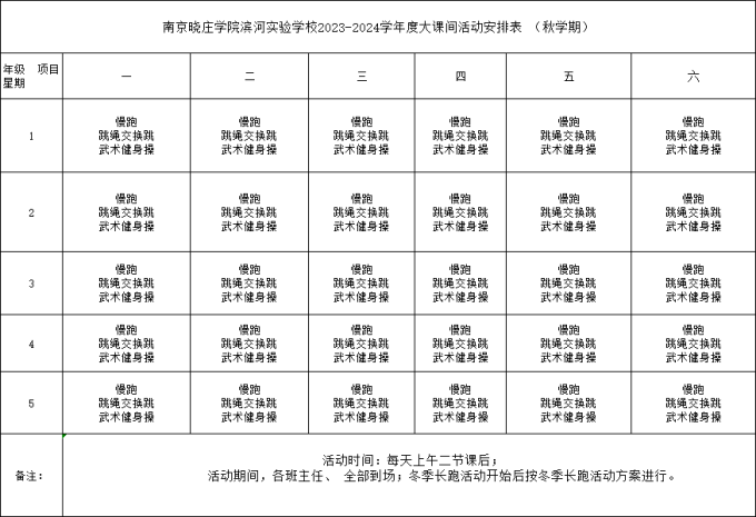 6fe88192499efa61f318f3bc0bc0643
