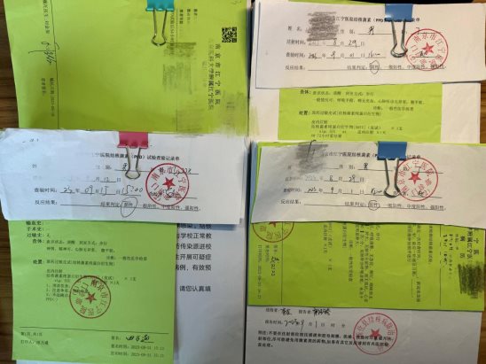 （2024年3月22日滨河实验学校上报）南京晓庄学院滨河实验学校开展“世界防治结核病日”宣传活动 (5)