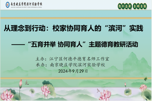 截图20240923142659