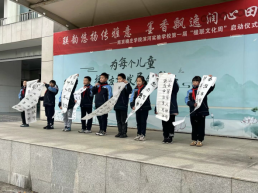 微信图片_20241211150856