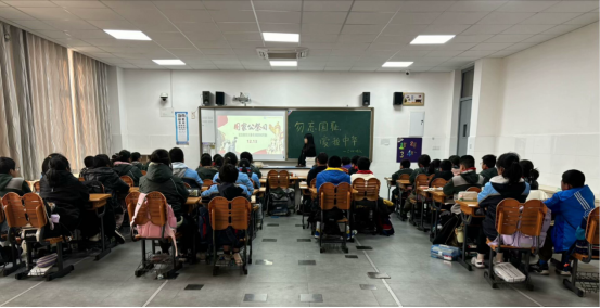 微信图片_20241212122748