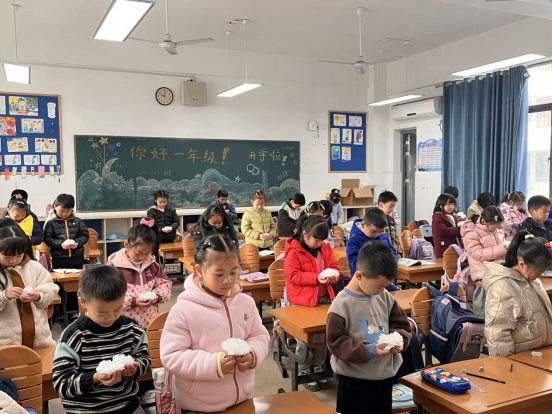 微信图片_20241213103518