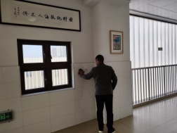 行政 (8)