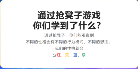 截图20250416082225