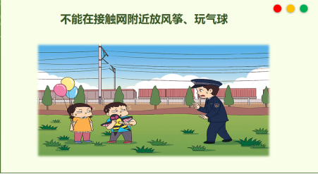 截图20250523132720