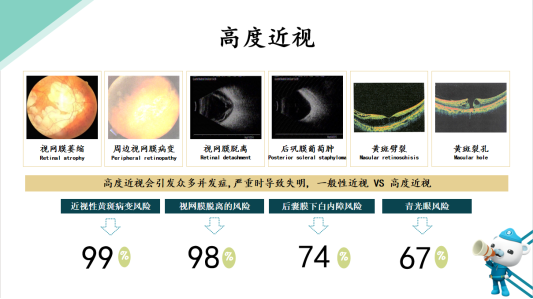截图20250606073048