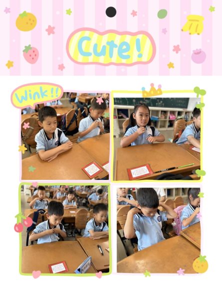 MEITU_20250920_162523239