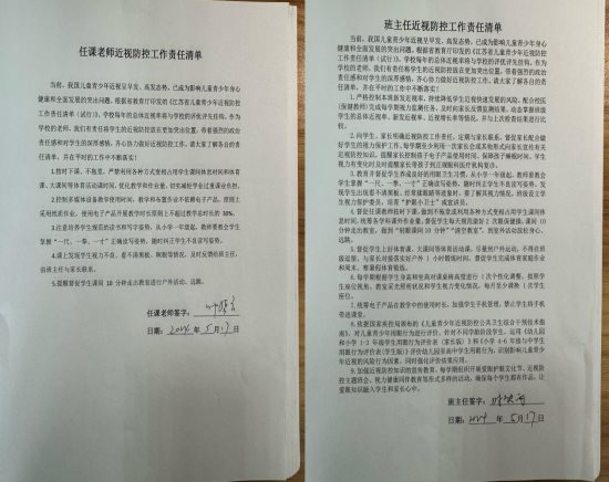 d590559b3ca86be2c75e1a446cbd0a05