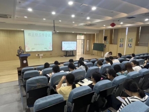 QQ图片20251005102821(24)