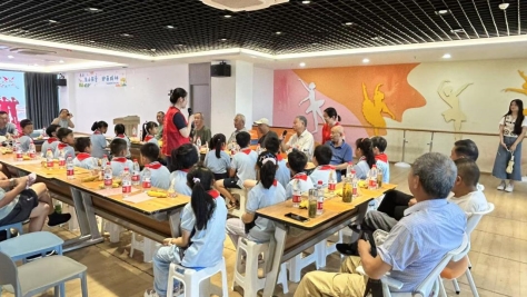 图示, 示意图&#10;&#10;中度可信度描述已自动生成:ver1