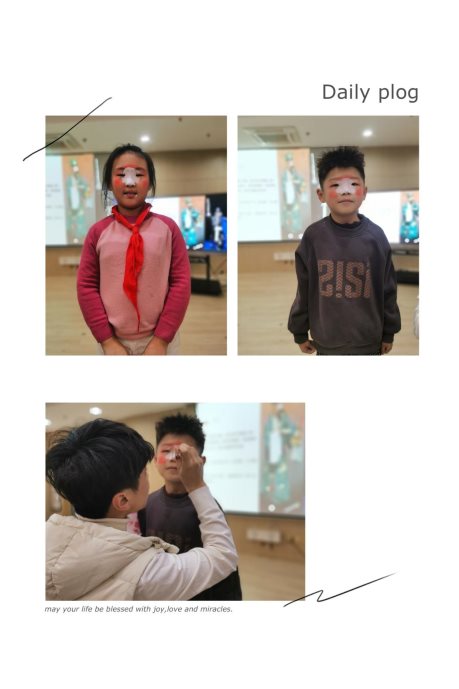 MEITU_20251105_204832390