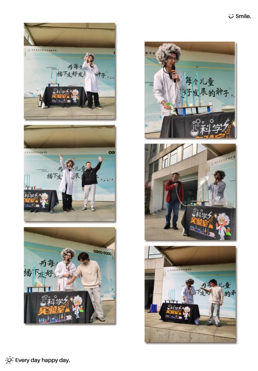 MEITU_20251115_205009723