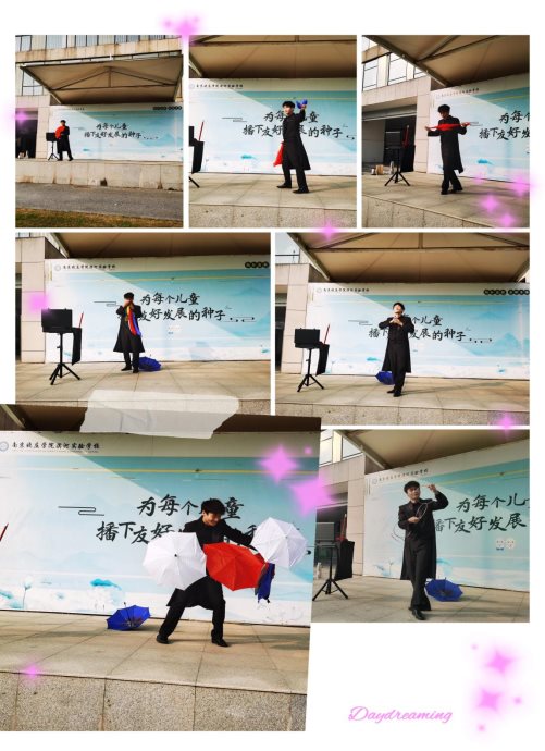 MEITU_20251115_204734660