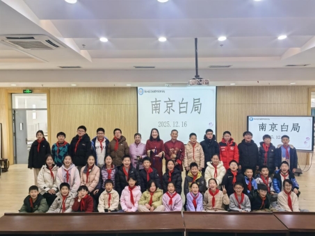 mmexport1765873855055