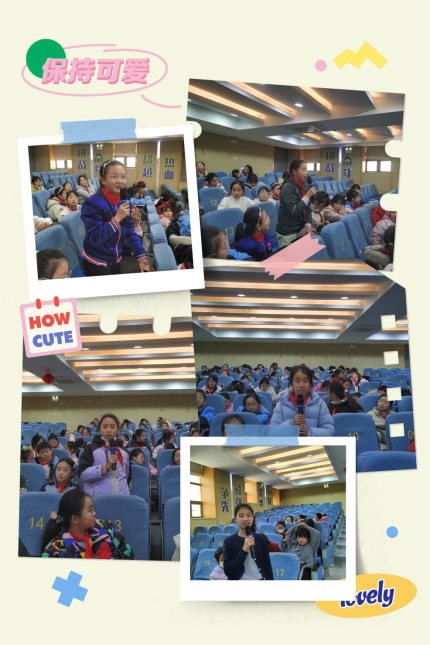 MEITU_20251219_134200543