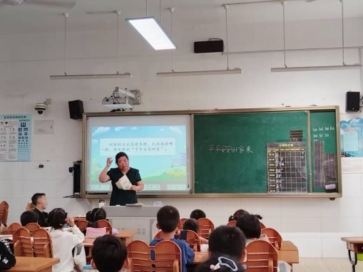 4C6DFEF4C2C42E59C3E363B7D0E53926