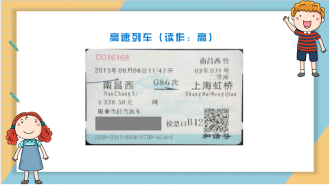 截图20260120121849