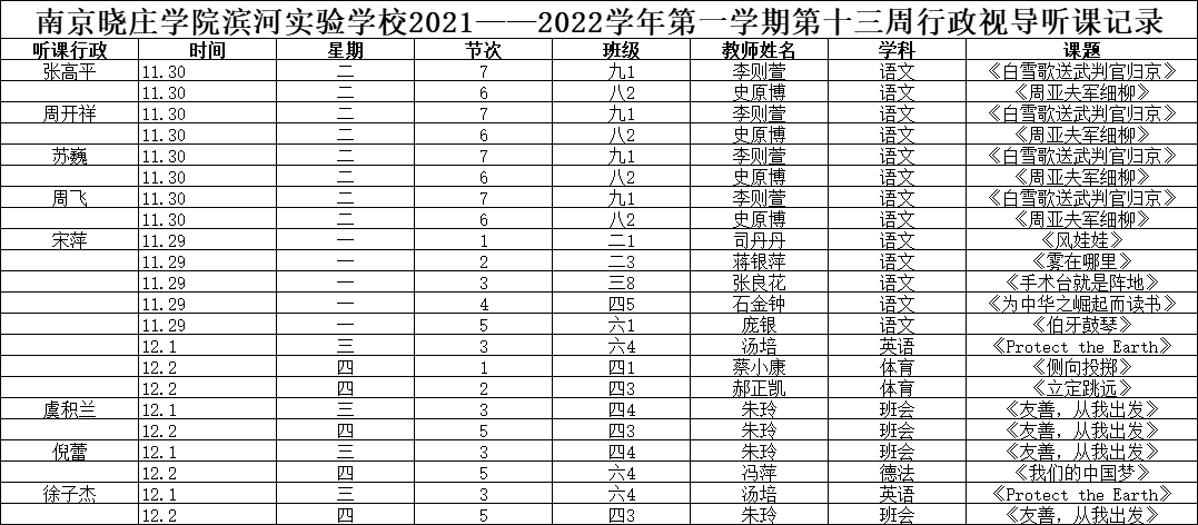 3788e0ea8960abee383434a489a679d.png