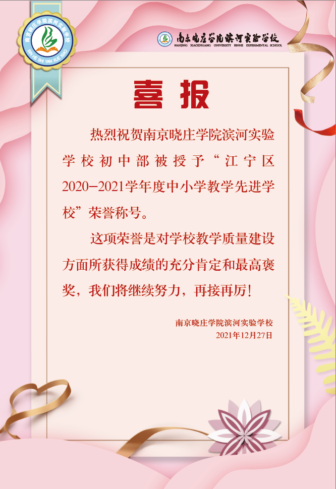 mmexport1640845615607.png