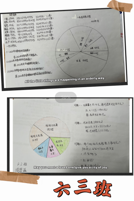 图片17.png
