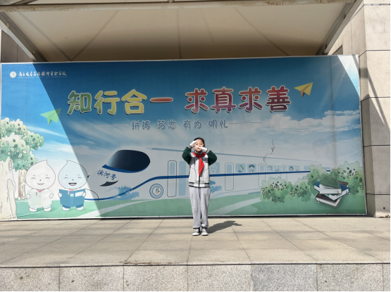 微信截图_20230417144138.png