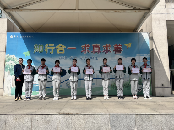微信截图_20230417144409.png