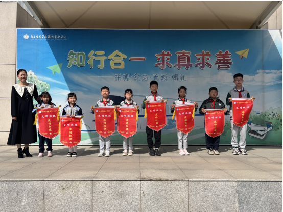 微信截图_20230417144430.png