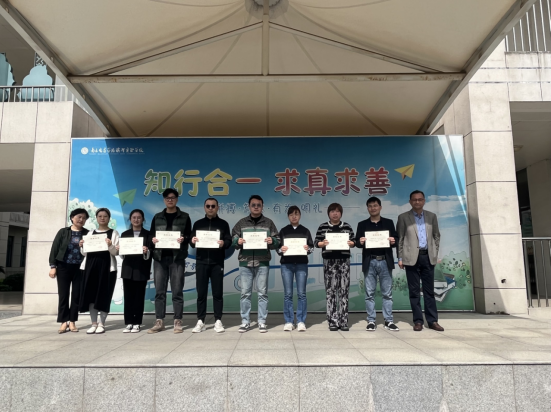 微信截图_20230508102514.png