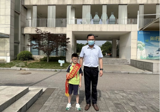 微信截图_20230529121622.png