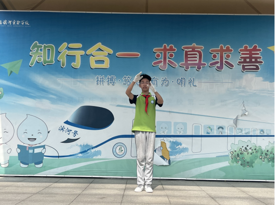 微信截图_20230529121731.png