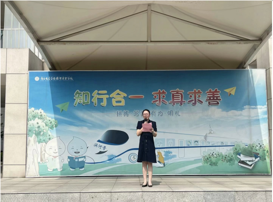 微信截图_20230529121803.png