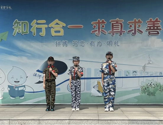 微信截图_20230529121822.png