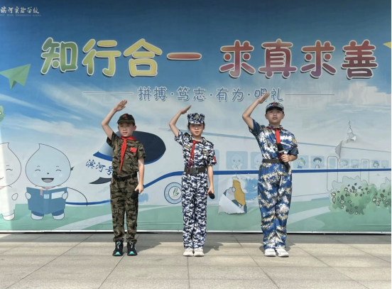 微信截图_20230529121840.png