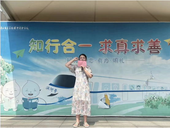 微信截图_20230529121918.png