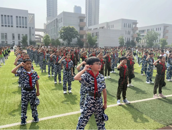 微信截图_20230529122058.png
