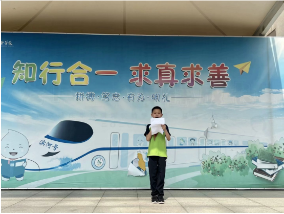 微信截图_20230529122118.png