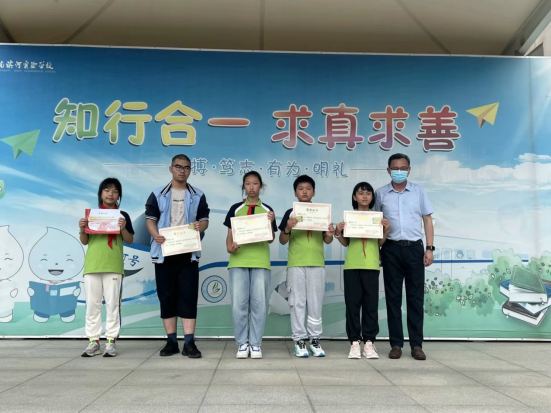 微信截图_20230529122153.png