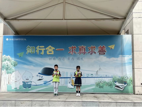 微信截图_20230612100957.png