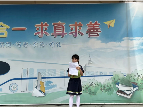 微信截图_20230612101250.png