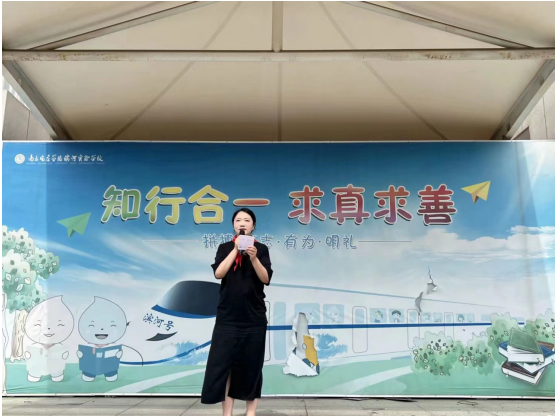 微信截图_20230612101343.png