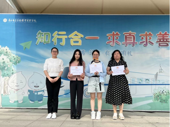 微信截图_20230612101404.png