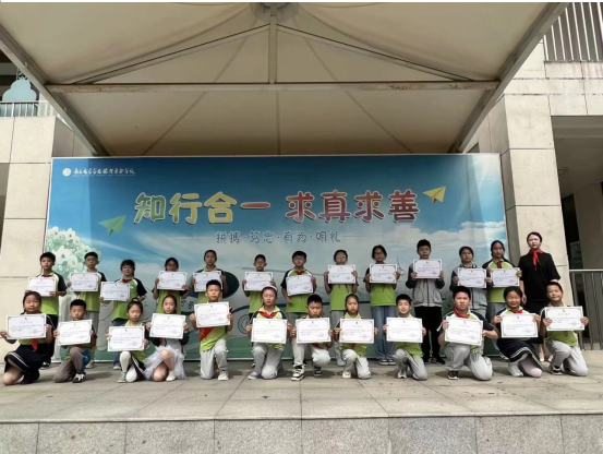 微信截图_20230612101427.png