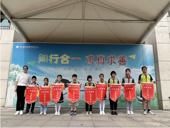微信截图_20230612101446.png