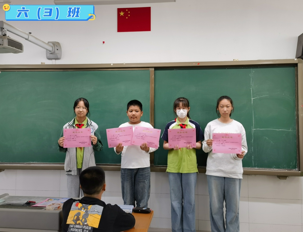 六3_副本.jpg