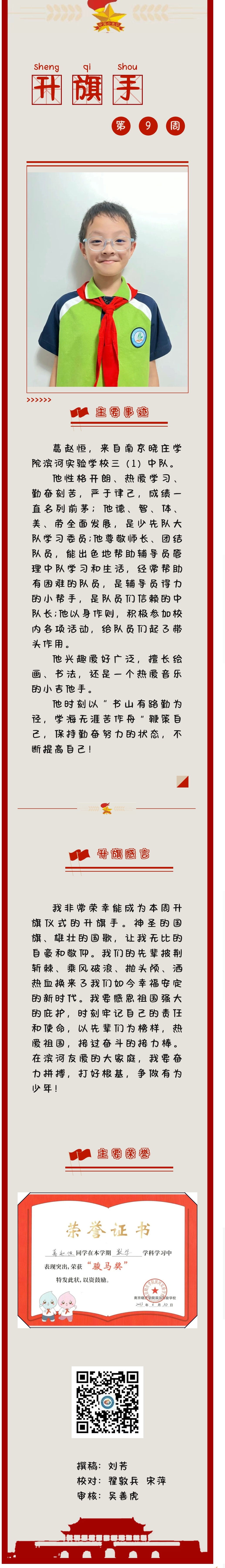 eec6e5f8300eb2a8a1c9eb27bddd264.jpg